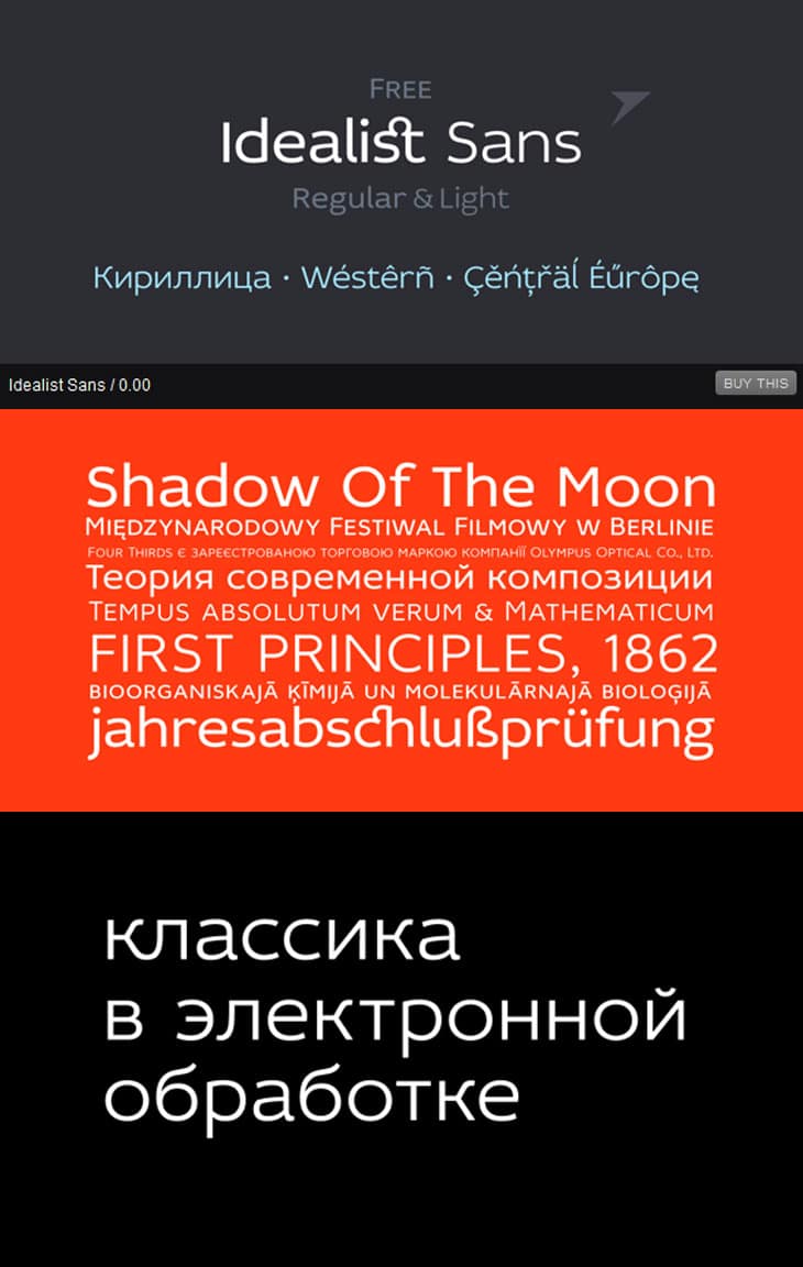 buy Век Константина Великого