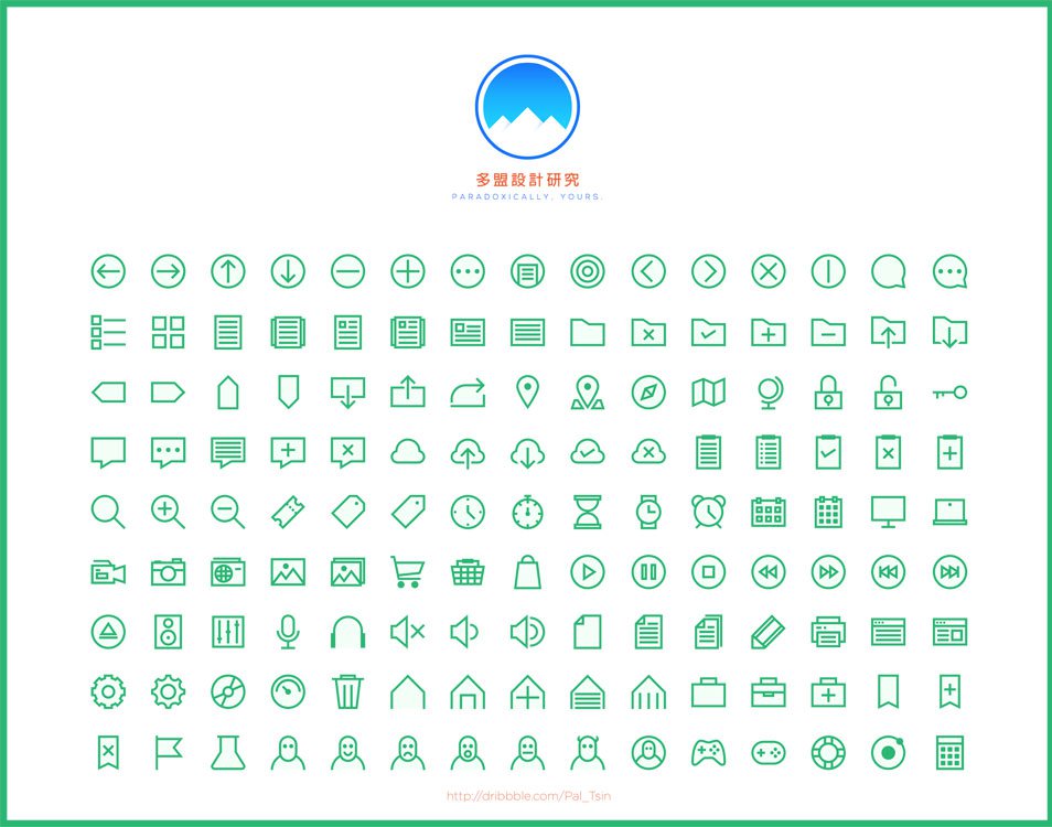 135 Hard One Icons