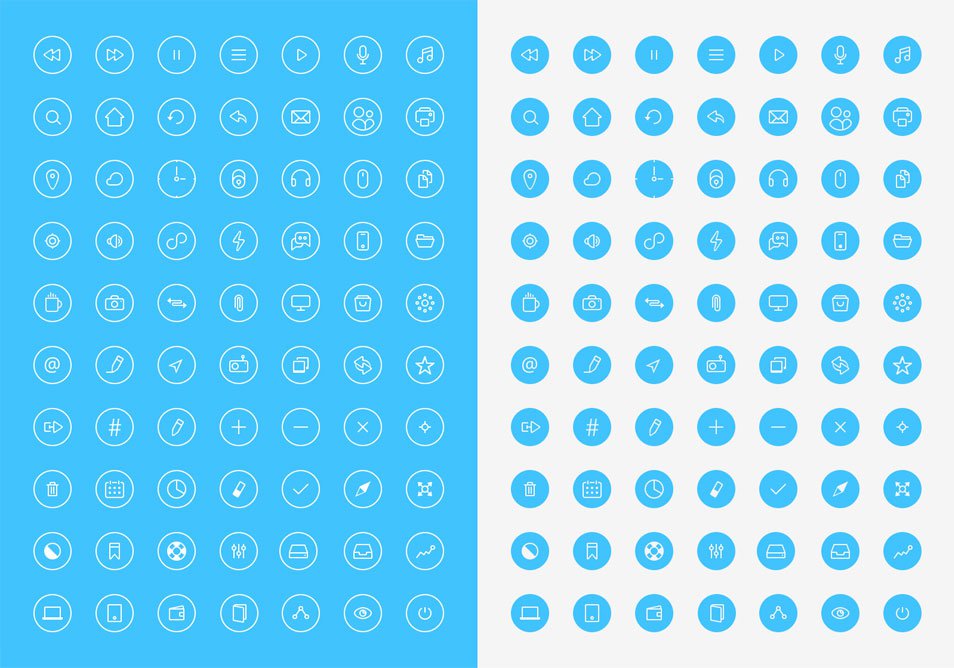 Thin Rounded Icons 2