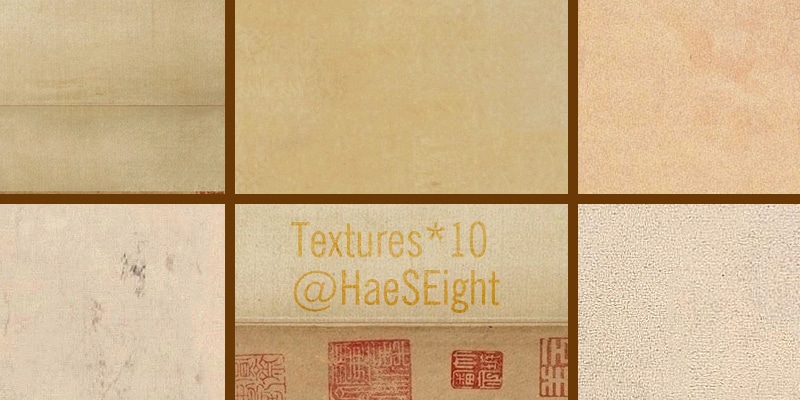 Free Paper Textures
