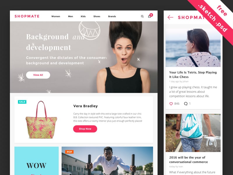 Shopmate