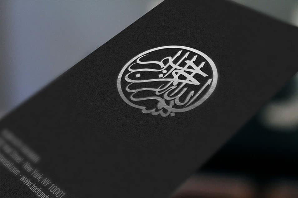 Copper & Metallic Foil Logo MockUp